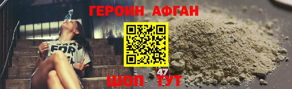 МАРИХУАНА  ГАШ  MDMA  Чебаркуль  Гашиш  Меф МЯУ МЯУ кристаллы  Вход с VPN 