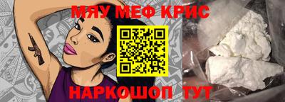 Альфа ПВП Кумертау