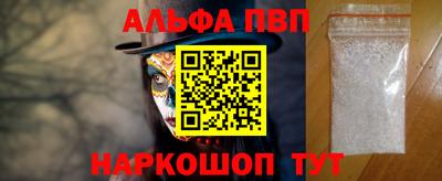 марки lsd Кулебаки