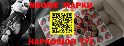 Альфа ПВП Кумертау