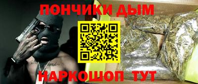 сатива Кунгур
