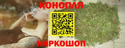 марки lsd Кулебаки