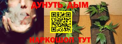Альфа ПВП Кумертау