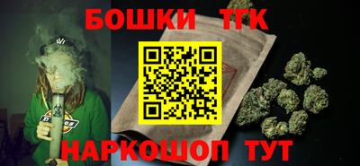 марки lsd Кулебаки
