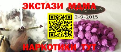 марки lsd Кулебаки