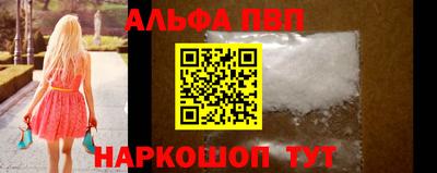 кокс Ипатово