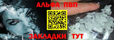 прущие крисы Изобильный