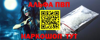 сатива Кунгур