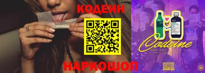 Альфа ПВП Кумертау