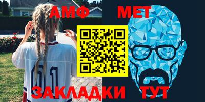 марки lsd Кулебаки