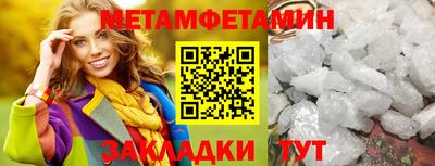 марки lsd Кулебаки