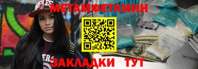 Альфа ПВП Кумертау