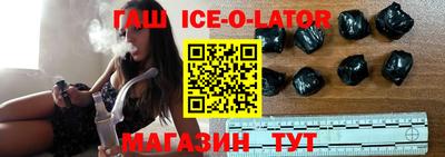 сатива Кунгур