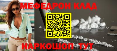 Альфа ПВП Кумертау