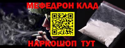 марки lsd Кулебаки